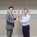 重視核安意識 新北核安應變績效考核評比第一名
