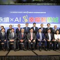 逢甲大學林良泰教授榮獲「智慧城市卓越貢獻獎」 唯一學界代表領航智慧交通與城市創新