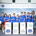 2026渣打臺北公益馬拉松1/11熱血登場 運動型男修杰楷化身「運動推銷員」 揪老婆女兒 「一起，跑更遠」 早鳥報名即起開放 樂天女孩熱力應援 示範賽衣時尚穿法