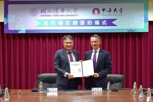 教育部今核定華大與清大整併計畫 肯定董事會無私奉獻:開創私校轉型新典範