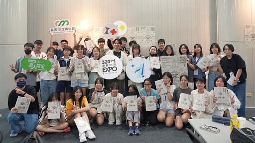 嘉義市博啟動市民參與方法論 學生協力工作坊策展9/21城隍廟登場