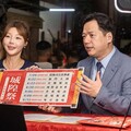 子時「福門大開」揭序幕！邱臣遠代理市長宣布2025竹塹中元城隍祭正式開跑