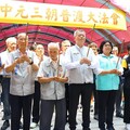 諸羅城隍中元祭攜吸睛七大景觀展區登場！ 保留完整古禮盡顯嘉義市人文底蘊