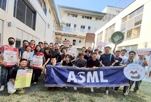 竹市動保所攜手ASML打造浪浪專屬綠地運動場 公私協力守護動物福祉