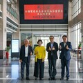 崑山科大領航跨國永續 張淑芬受聘榮譽講座教授並出任循環經濟大使