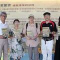 臺灣兒童文學作家、插畫家的搖籃！「中華兒童叢書」新北市圖首度完整展出！
