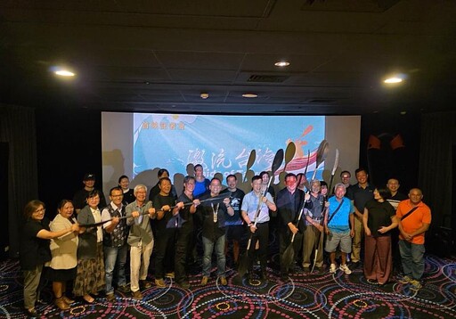 《激流台灣》首映登場!跨國視野看見台灣水域與文化魅力
