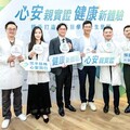 雷文虎克串聯全台診所啟動「心安專案」 沉浸式體驗打造預防醫學共榮生態圈