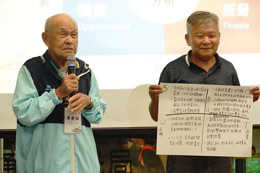 東華大學跨越重山 與阿管處相遇雲端
