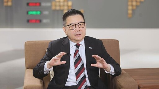 打造亞資中心!證交所瞄準主動式ETF發力 目標晉升「亞洲那斯達克」