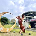 嘉義縣「藝文萌趣樂FUN」二日遊，揪小保育員來追萌寵