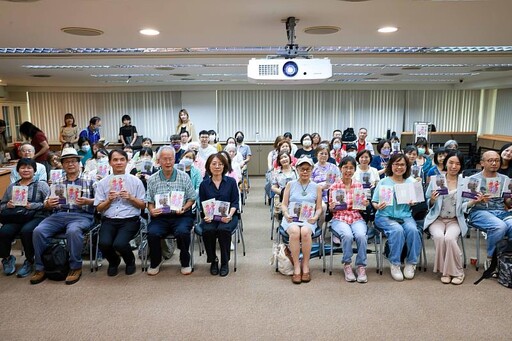 國父紀念館跨界座談會 重溫台灣職業女性性別平權史