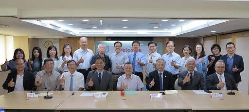 中華民國仲裁協會攜手大學校院 啟動民事契約爭議解決對話
