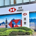 滙豐調查：台灣富裕投資人提高黃金投資比重逾兩倍