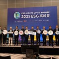 「國際準則接軌×淨零建築落地」－ESG高峰會B論壇以彩繪光電BIPV與碳權開啟台灣建築轉型新戰略