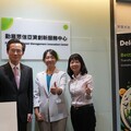 勤業眾信「亞資創新服務中心」高雄揭牌 攜手金融產業匯聚能量 亞灣邁向國際創新樞紐