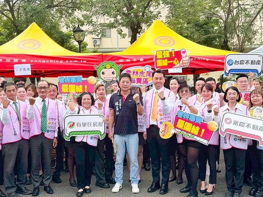 緩解夏季血荒 永慶加盟中區經管會成功募集211袋熱血
