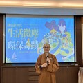 從減碳到祈福 南華大學打造淨零綠生活新體驗
