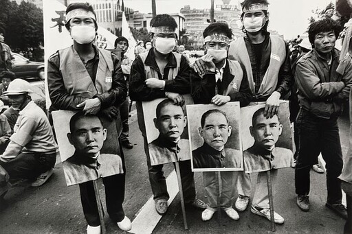 留給未來的影像 國家攝影文化中心典藏攝影家謝三泰作品線上開展