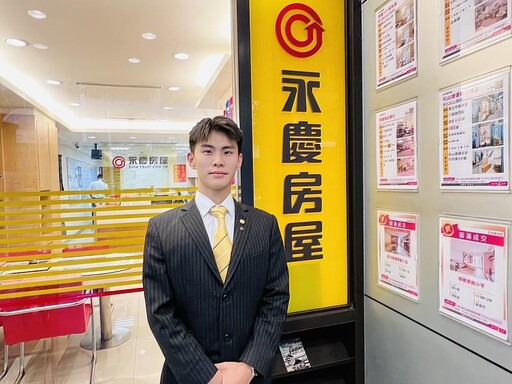 八年級生退伍後挑戰房仲!段仁瑋目標晉升有殼一族