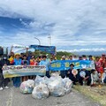 海岸的未來從這一刻開始 綠島淨灘清出179公斤海灘廢棄物 展現永續行動力