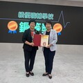 正修榮獲教育部青年署學校組銅等獎 持續深耕職涯教育鏈結產學共創人才
