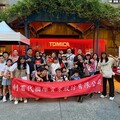 利百代感謝一路相伴 邀請員工家庭共享TOMICA小汽車VIP之夜
