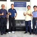 產學共創新典範！南臺科大攜手緯創資通成立AIoT智慧製造研發中心 引領產業轉型新浪潮