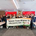 「2025拉丁美洲拓銷團」哥倫比亞站商洽會圓滿結束 一炮打響貿訪團知名度