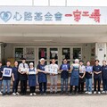 心路攜手大戶屋推「皂幸福禮盒」義賣 目標五年突破900萬 助障礙者健康成長