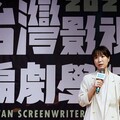 台灣編劇學院正式開課 為臺灣編劇添上希望火種 文化部長李遠：讓臺灣故事走向世界 開啟臺灣影視新篇章