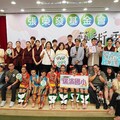 「2025張榮發基金會藝術季」邀請全民打開任藝門