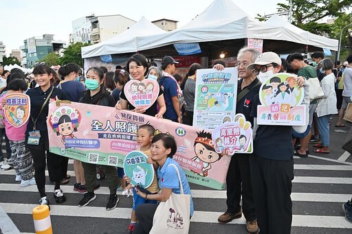 全臺首創跨域點數使用成功! 第5屆「東岸舖食節」寫下數位經濟新篇章
