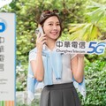 慶開學！申辦中華電信精采5G享平板、降噪耳機雙重好禮0元起