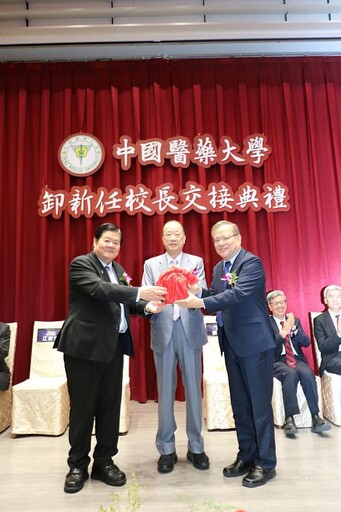 持續推動頂尖科研、加速生醫產業轉譯-中國醫藥大學新任校長江安世院士擘劃辦學治校理念與永續發展願景
