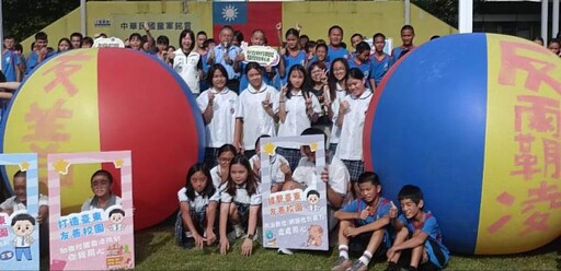 新學期開學 台東縣教育處長走入豐田國中校園 參與友善校園週宣導霸凌－停！聽！看！