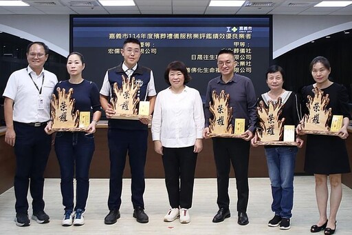 建構溫暖送行環境 黃敏惠市長表揚114年度殯葬禮儀服務績優業者