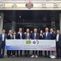 救國團主任葛永光率團訪韓深化臺韓青年友誼 共推國際交流新篇章