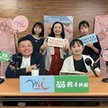 崑大公廣系Podcast專訪展現產學實戰力 探索家族企業永續經營思維