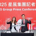 星展銀行（台灣）整併兩周年綜效卓越 2025上半年總收入、稅後盈餘雙創歷史新高