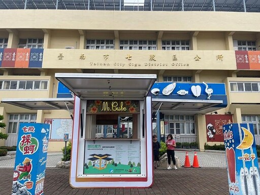 綠能科技即刻馳援點亮災區 整合太陽能與儲能技術供應照明