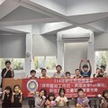 救國團辦理新住民子女暑期夏令營 推動多元文化與科學教育滿意度逾九成