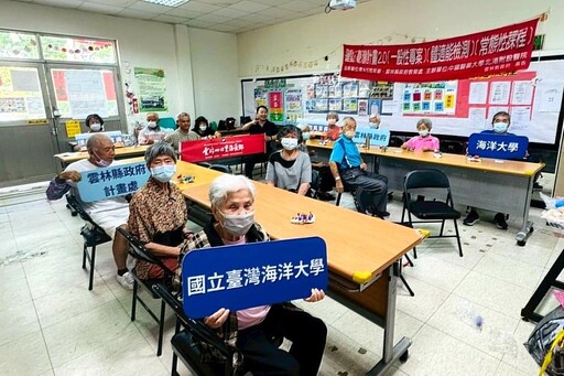 藝術結合永續 海大USR團隊帶領長輩認識家鄉海洋