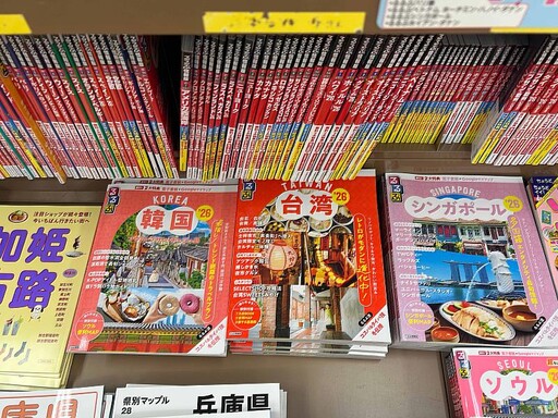 嘉義縣登日本旅遊雜誌「RURUBU」，力推「2026台灣燈會在嘉義」