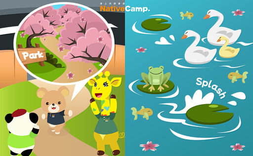 Native Camp「兒童－繪本的英語」教材，讓孩子在故事中快樂習得英語