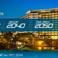 台灣大哥大榮登2025年外資100強 台灣電信業最佳