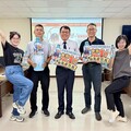 兩活動倒數搏大獎！買1瓶水或1罐鹽就能抽黃金 9/30前快登錄發票