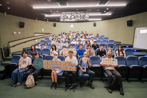 整座城市都是我的圖書館!竹市邀名人、作家接力開講 邱臣遠代理市長盼以閱讀串起城市脈動