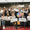 富邦金攜手微軟首辦Copilot Studio黑客松 AI代理人引爆創新熱潮