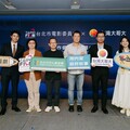 「拍台北」台灣大設獎 讓更多編劇人才安心創作、提供更多舞台